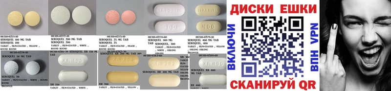 Купить  Ахтырский  ЭКСТАЗИ ешки 