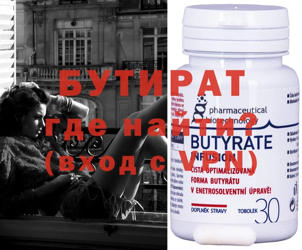 крисы Кукмор