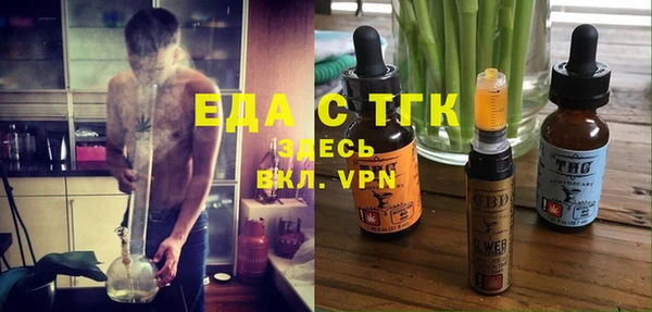 марки nbome Куйбышев